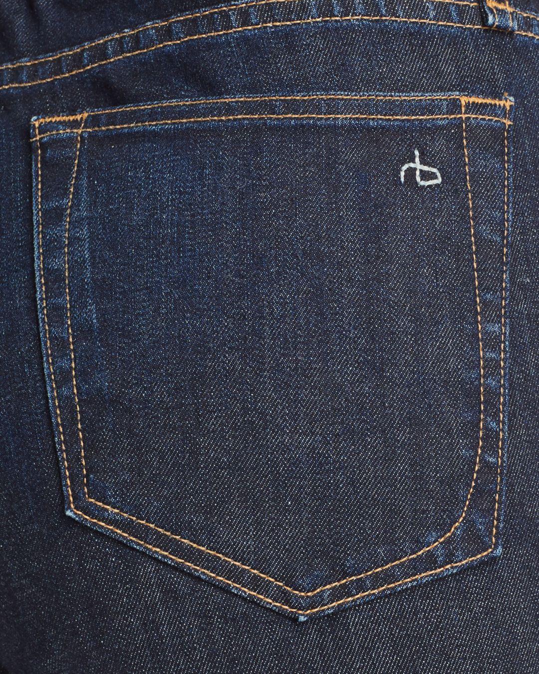 rag and bone dre beverly's