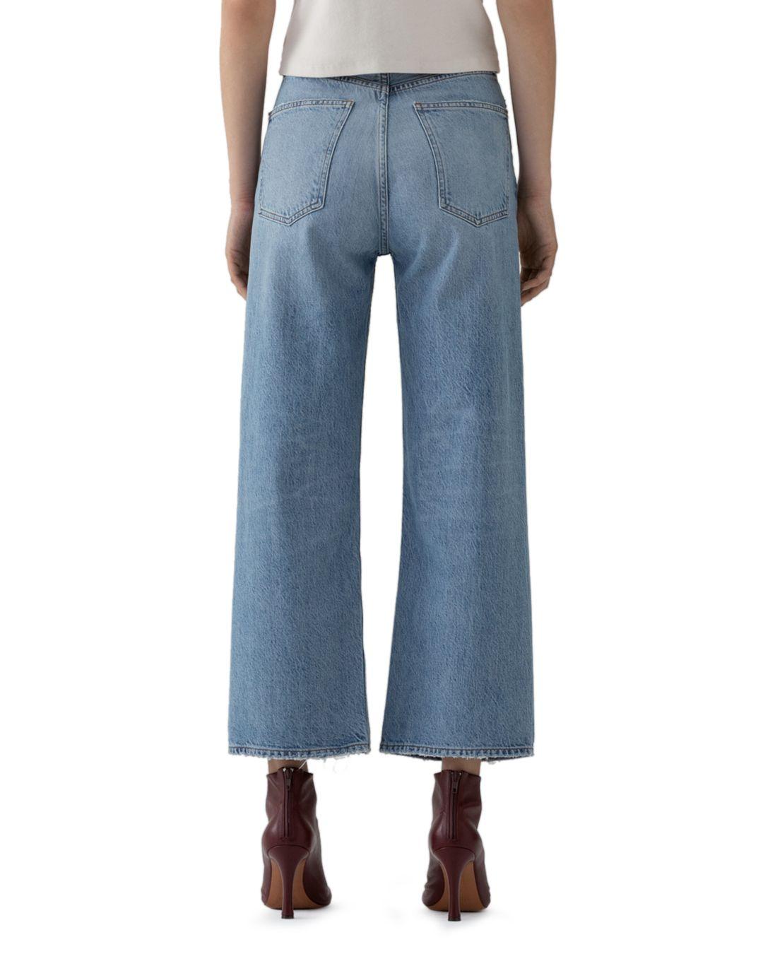 Agolde Denim Blur Ren High - Rise 