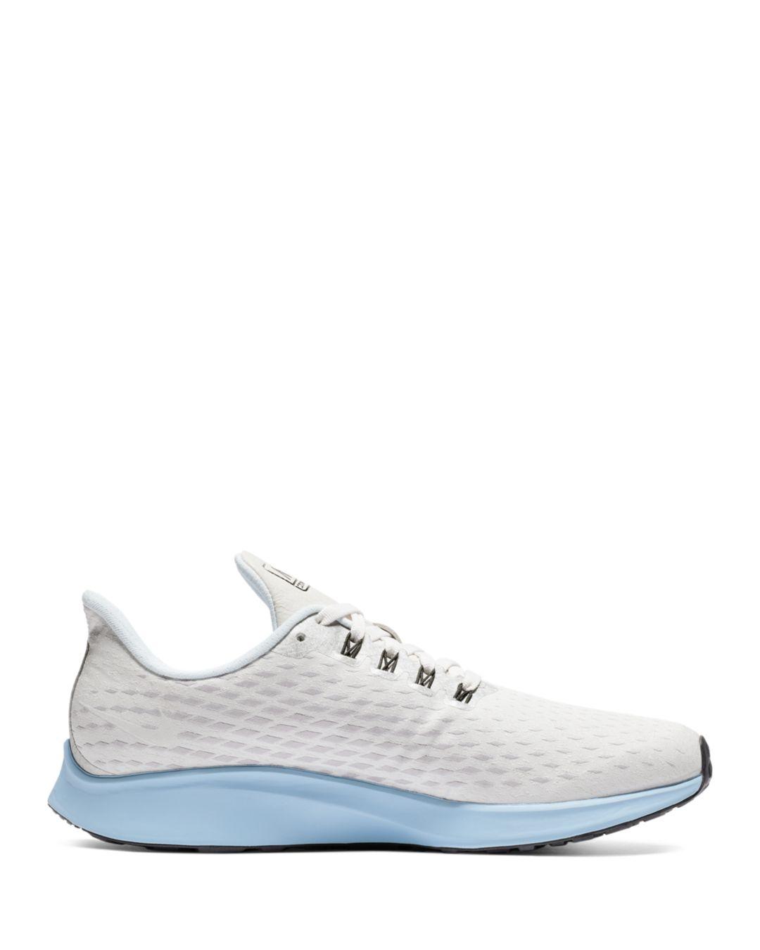 nike air zoom pegasus 25