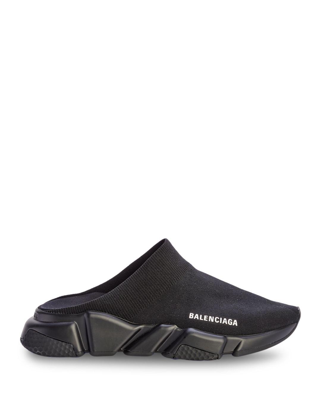 Balenciaga Speed Mule Slip On Sneakers in Black | Lyst