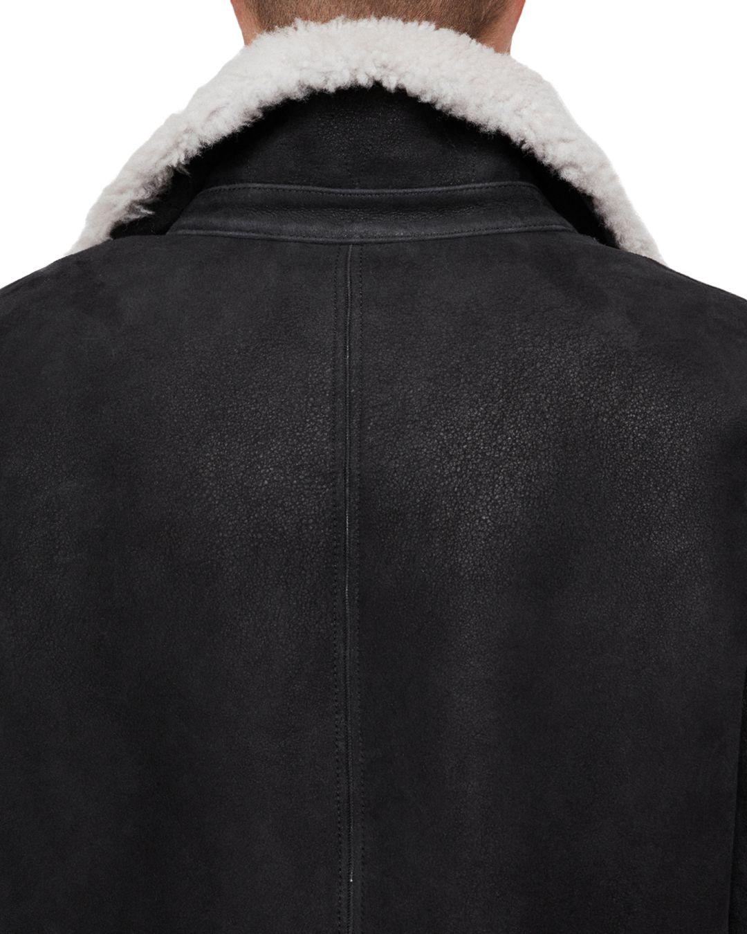 vaider shearling jacket