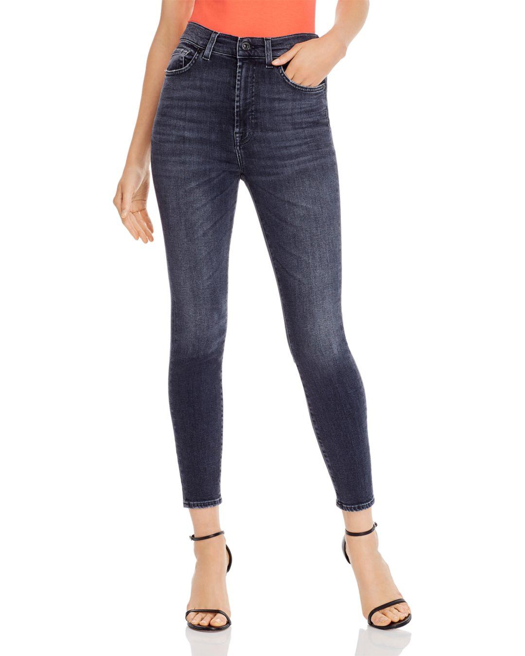 7 for all mankind slim illusion