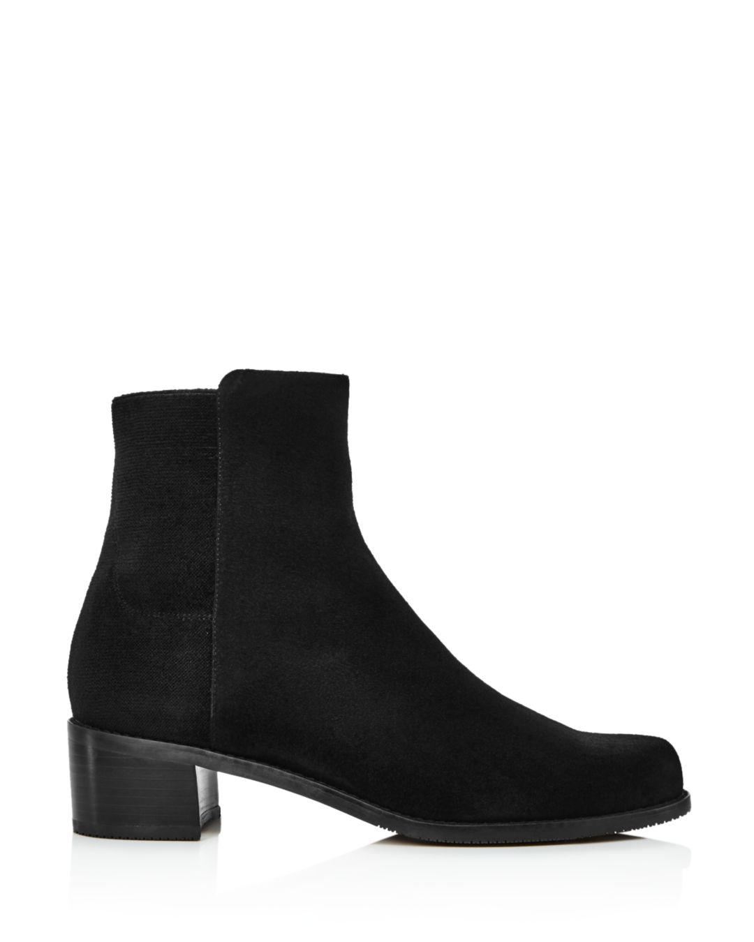 stuart weitzman easyon reserve