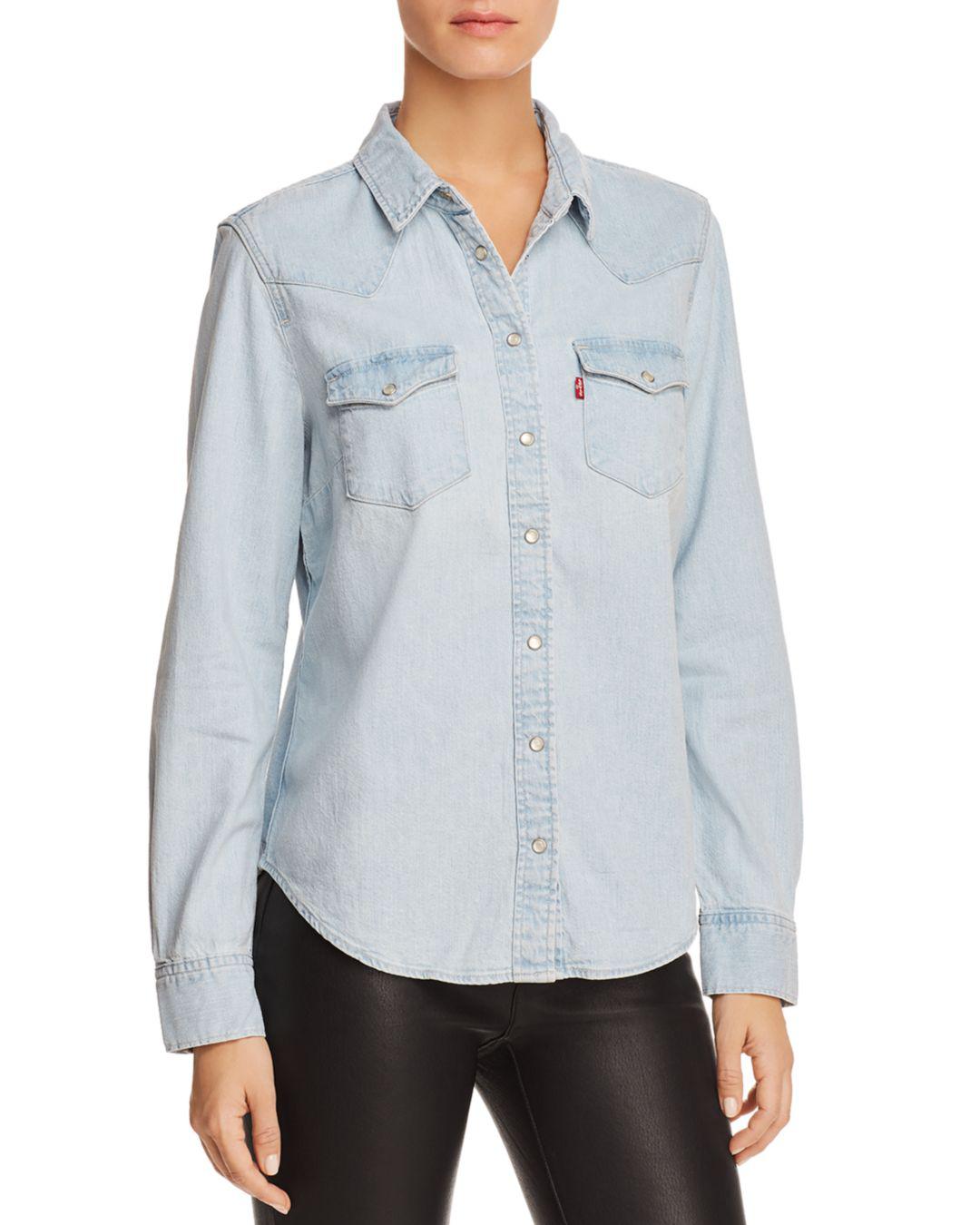 levi's ultimate western shirt