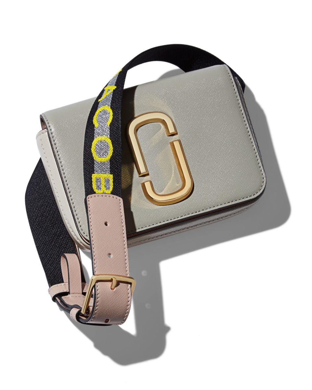 Marc Jacobs Hip Shot Leather Convertible Belt Bag - Lyst