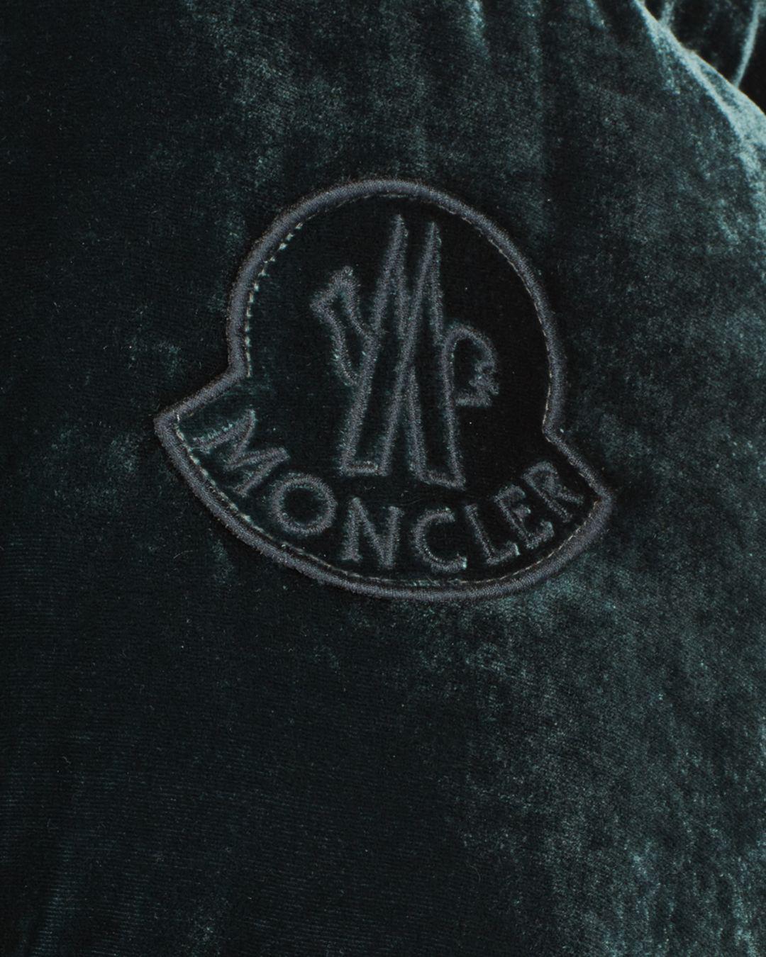 moncler butor jacket