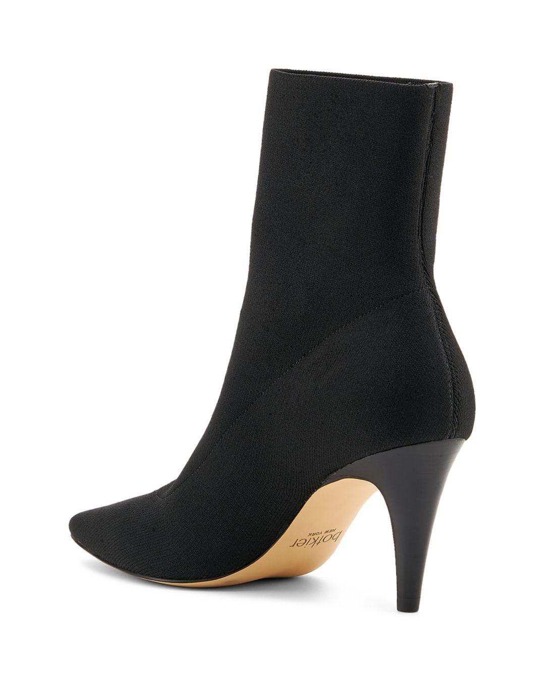 Botkier felicia bootie Clearance