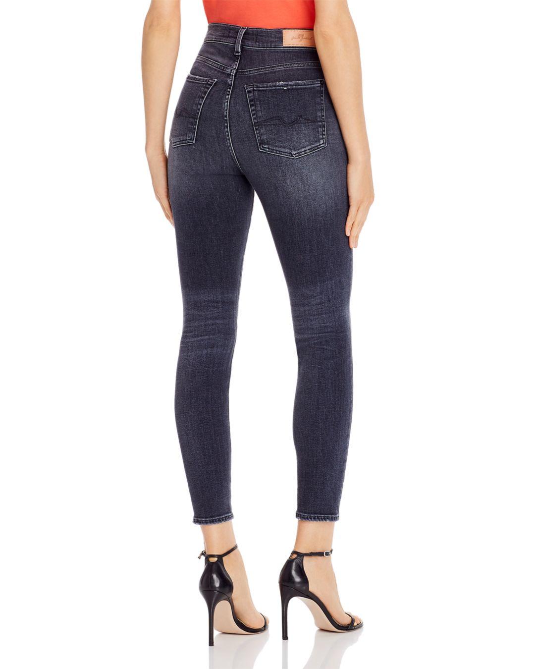 7 for all mankind luxe vintage
