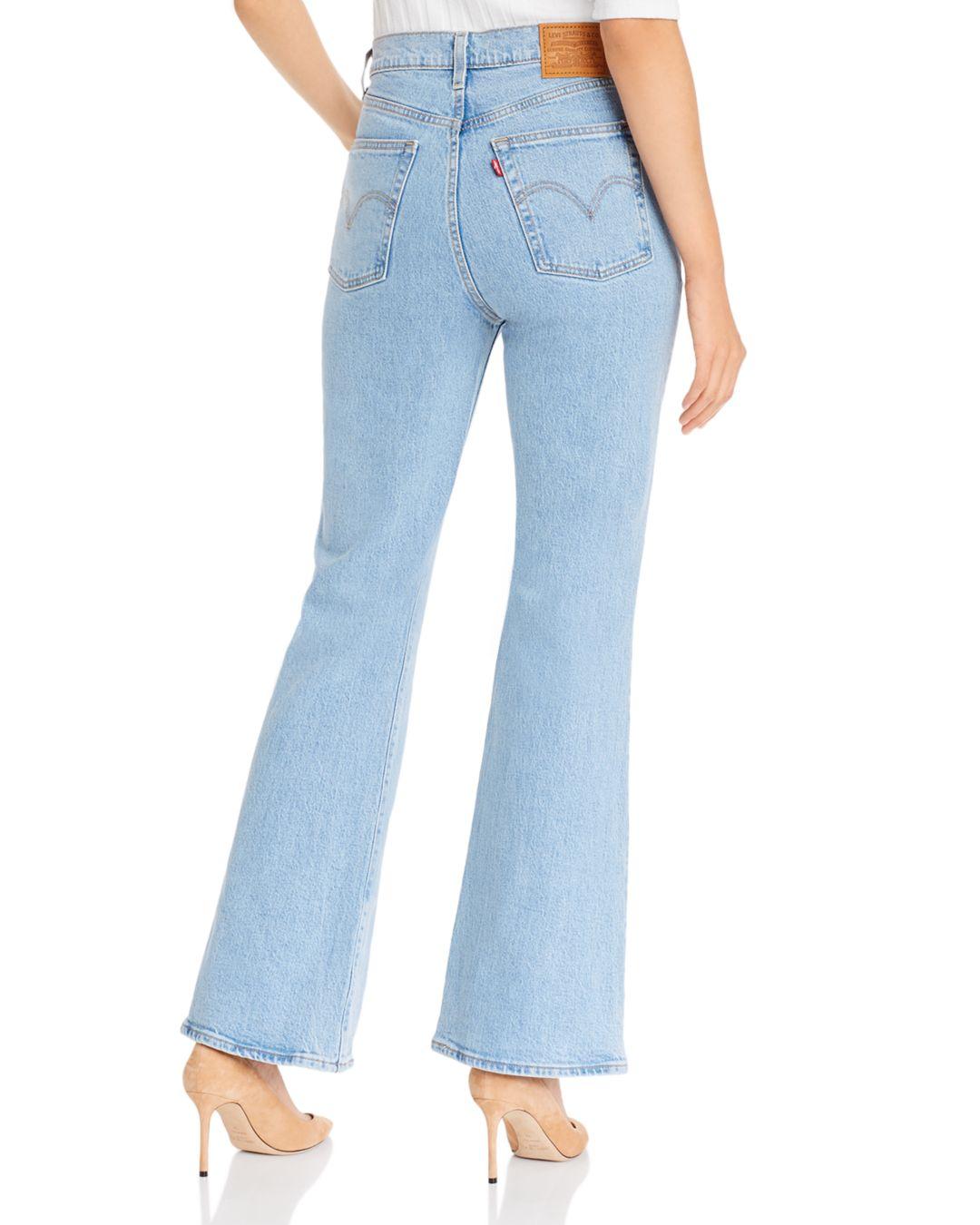 Levi's Flare Pants Hotsell, SAVE 56%.