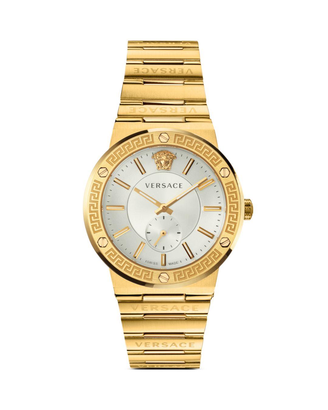 versace watch logo