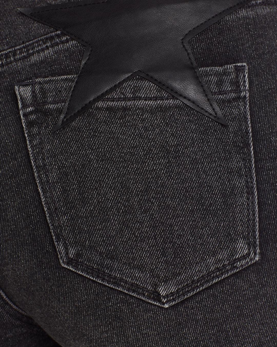 blank nyc star jeans