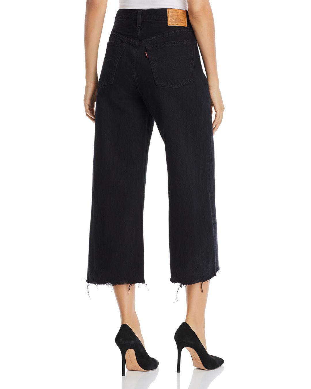 high water wide leg levis