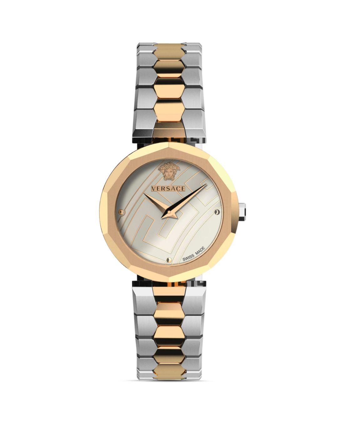 versace watch bracelet