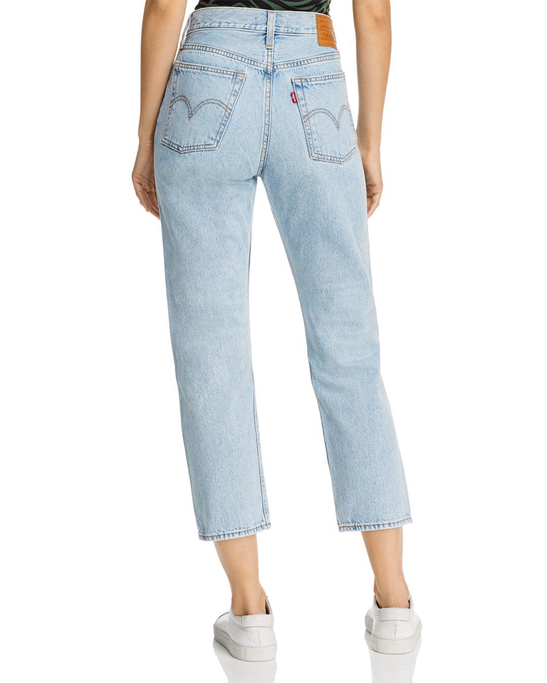 Levi's Denim Wedgie Straight Jeans In 