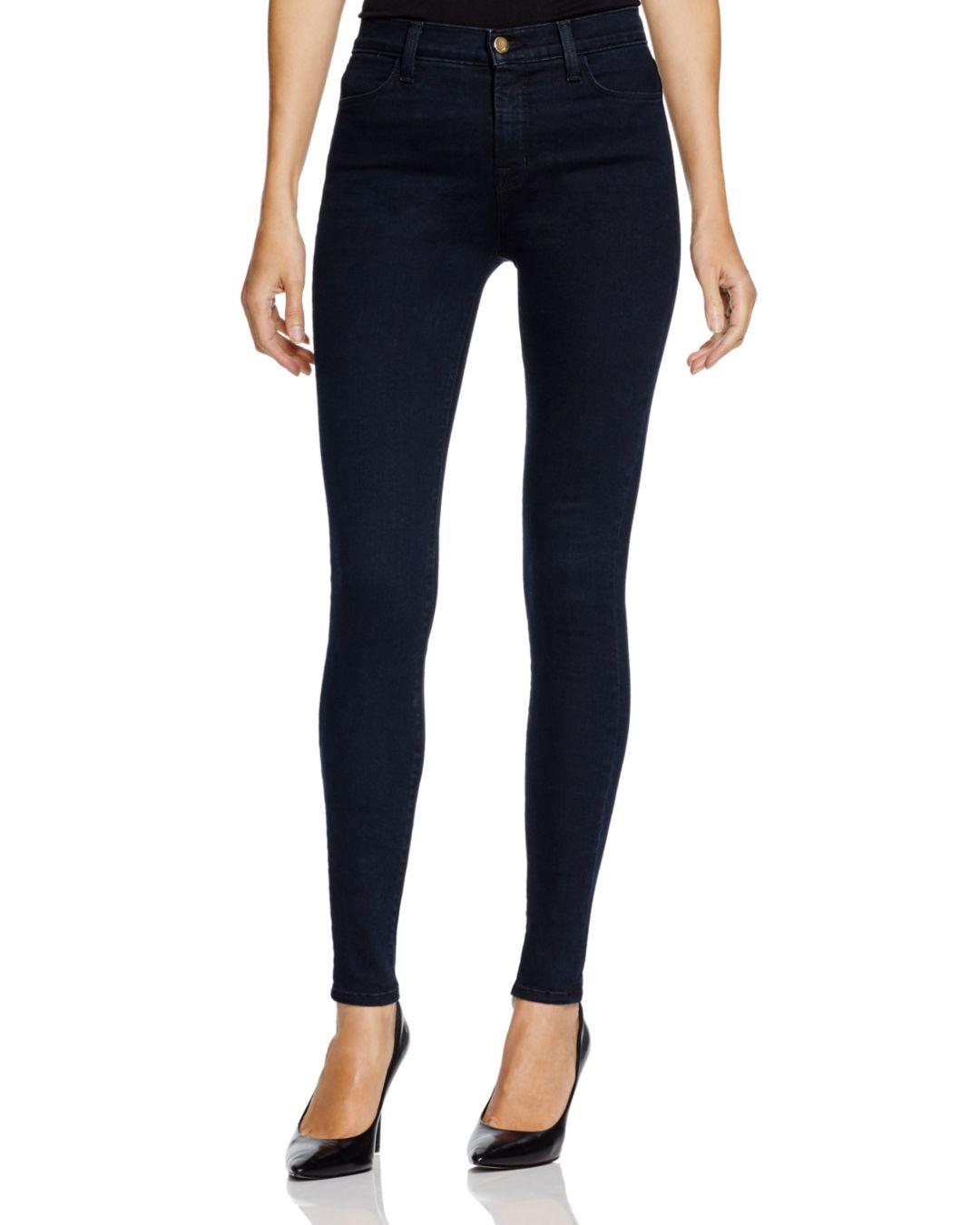 Denim Maria High - Rise Skinny Jeans 