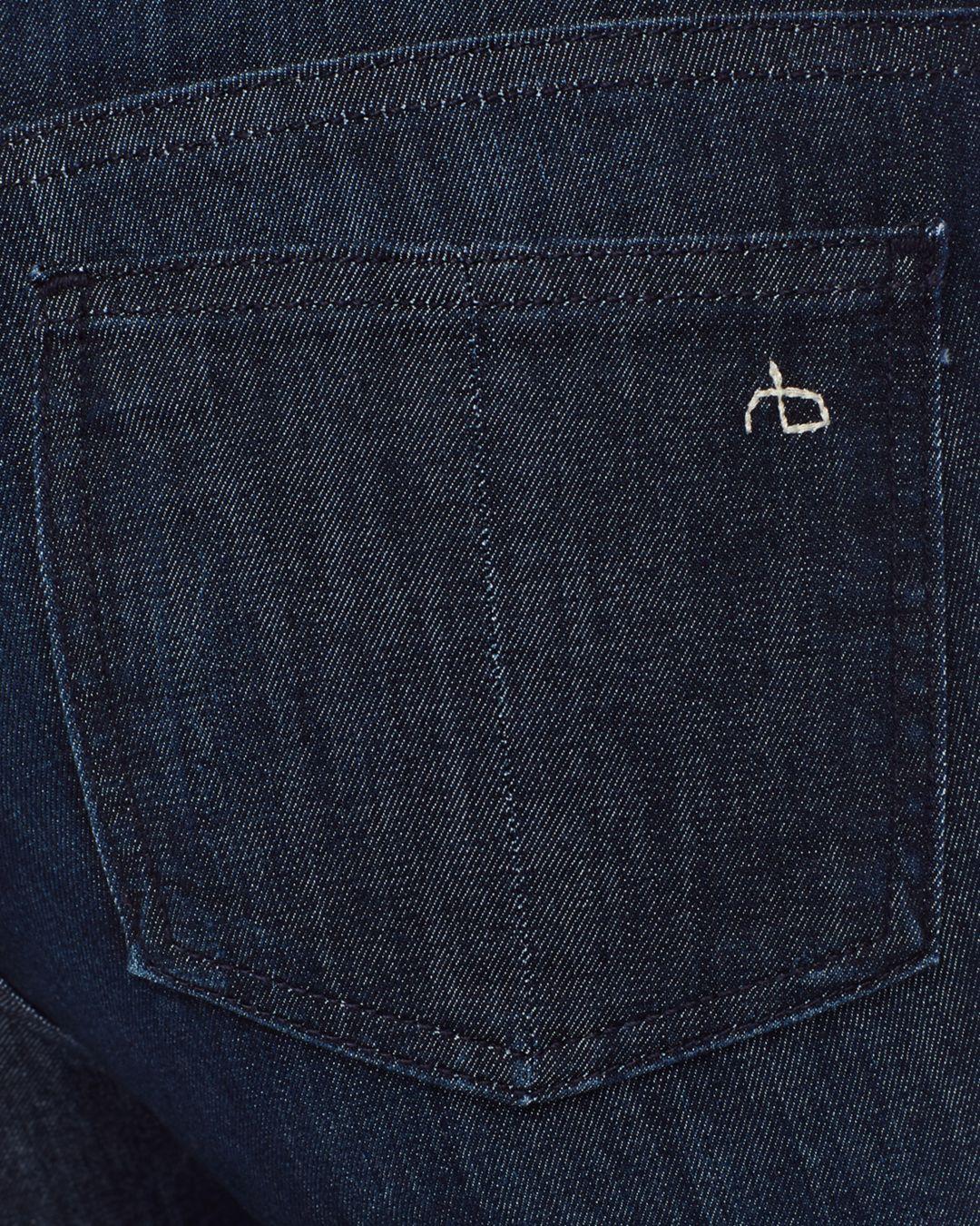 rag and bone tonal river