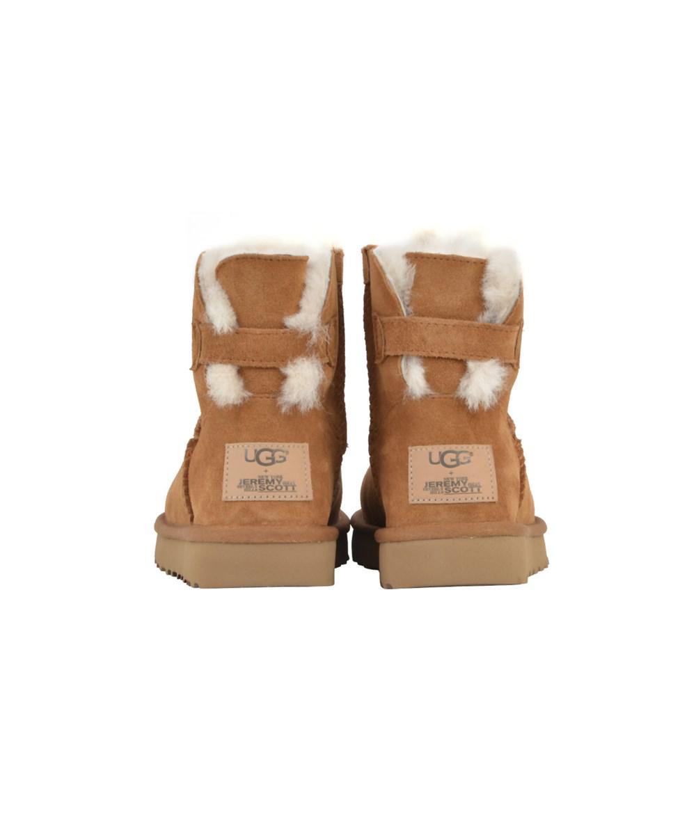 ugg tipper ugg tipper