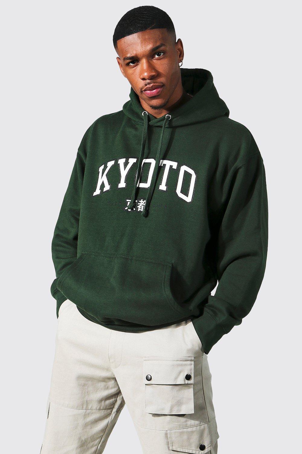 BoohooMAN Oversized Kyoto Print Hoodie in Green for Men | Lyst UK