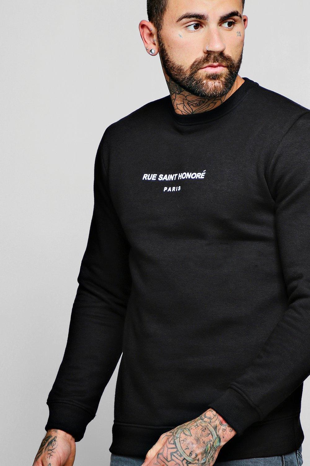 boohooman tech fleece