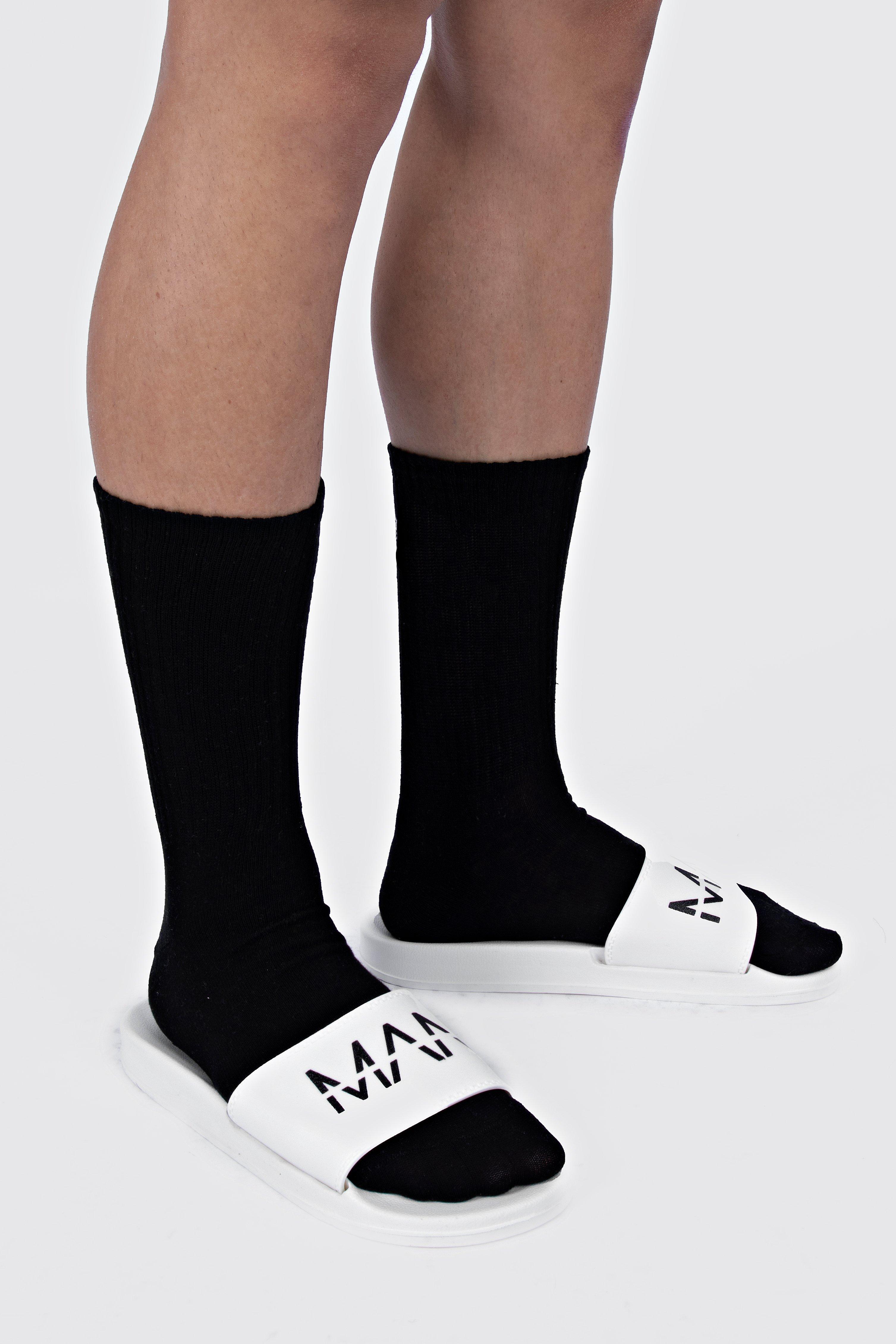 boohooman white joggers
