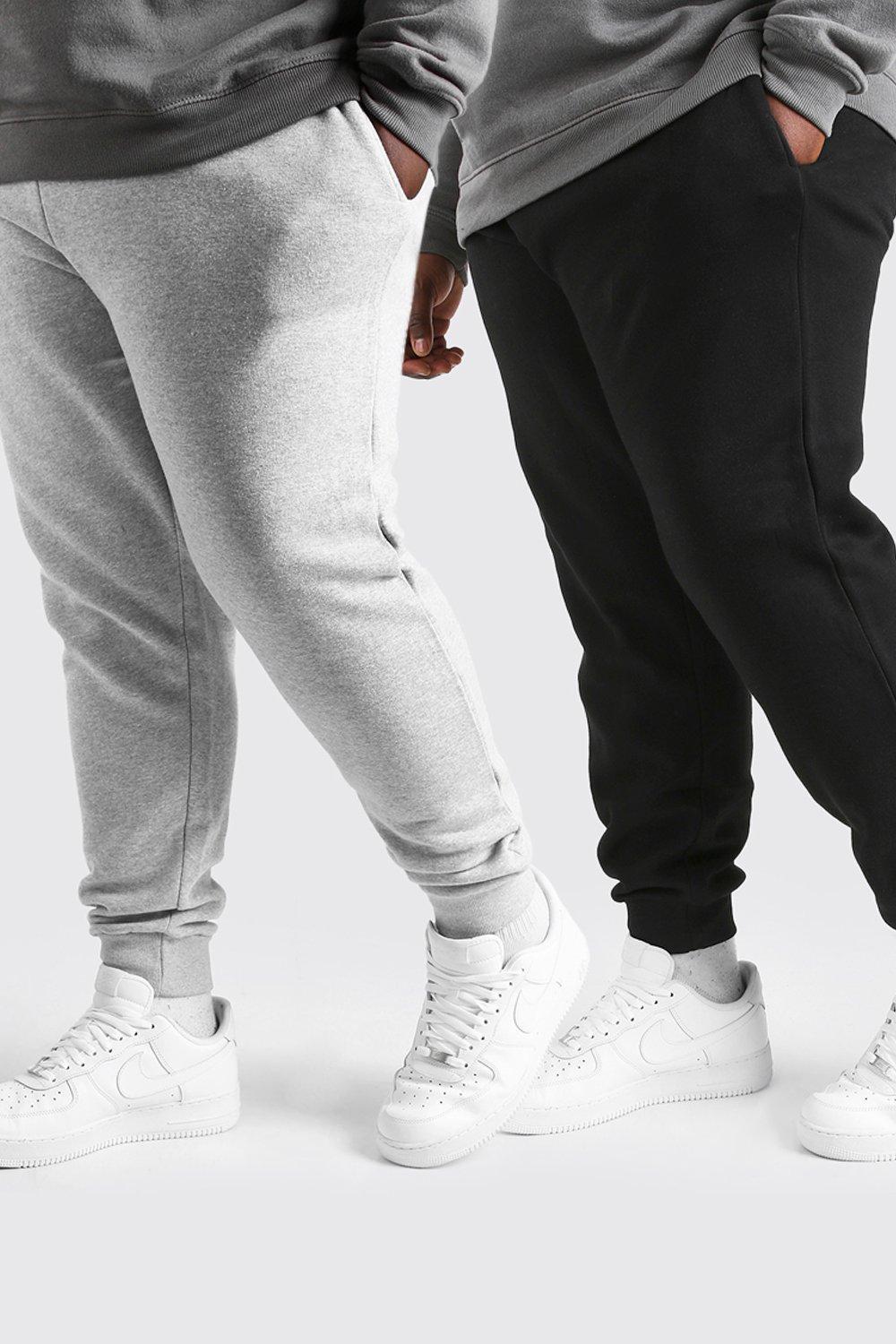 boohooman jogger