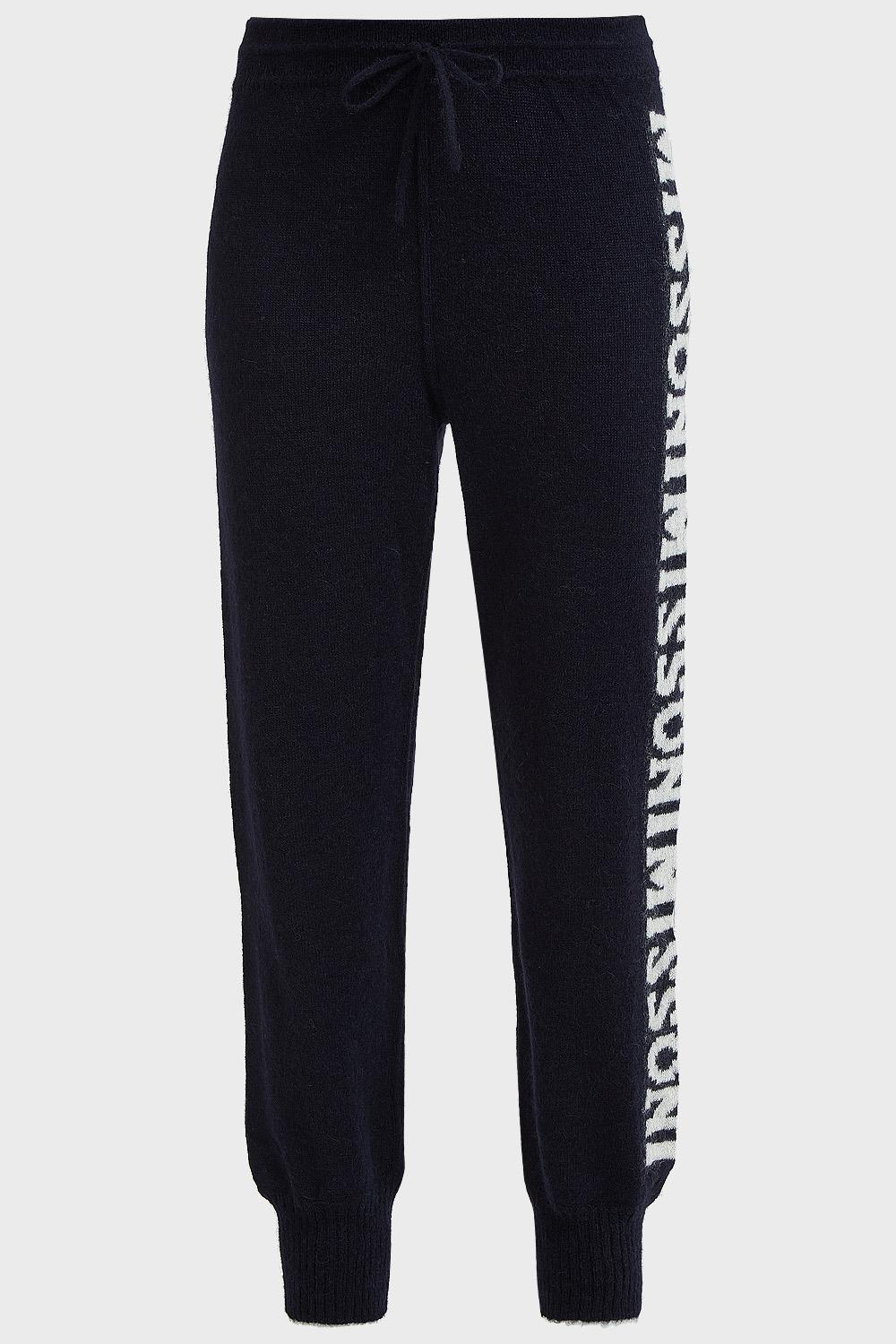 tom tailor knitted track pants