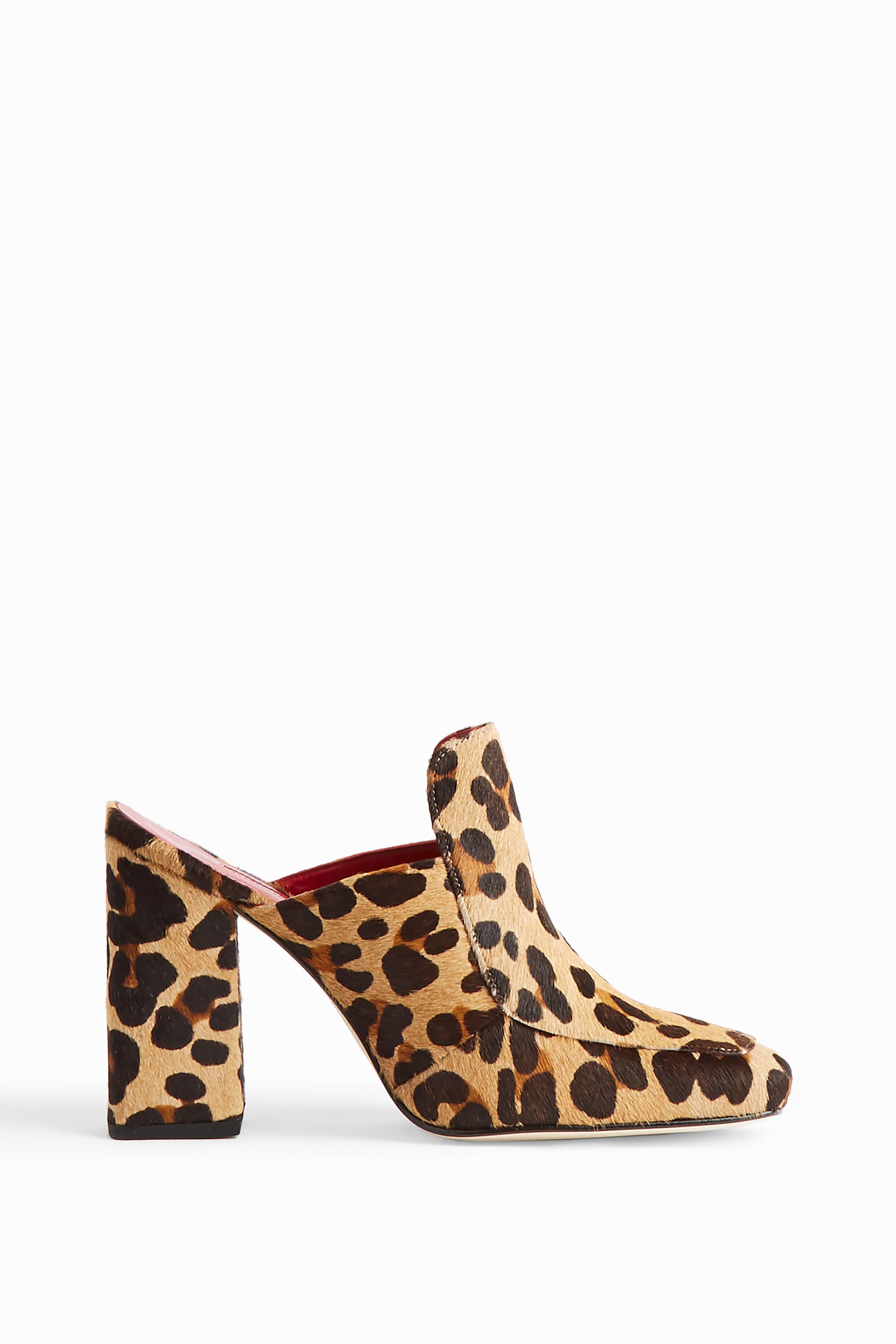 leopard print backless mules