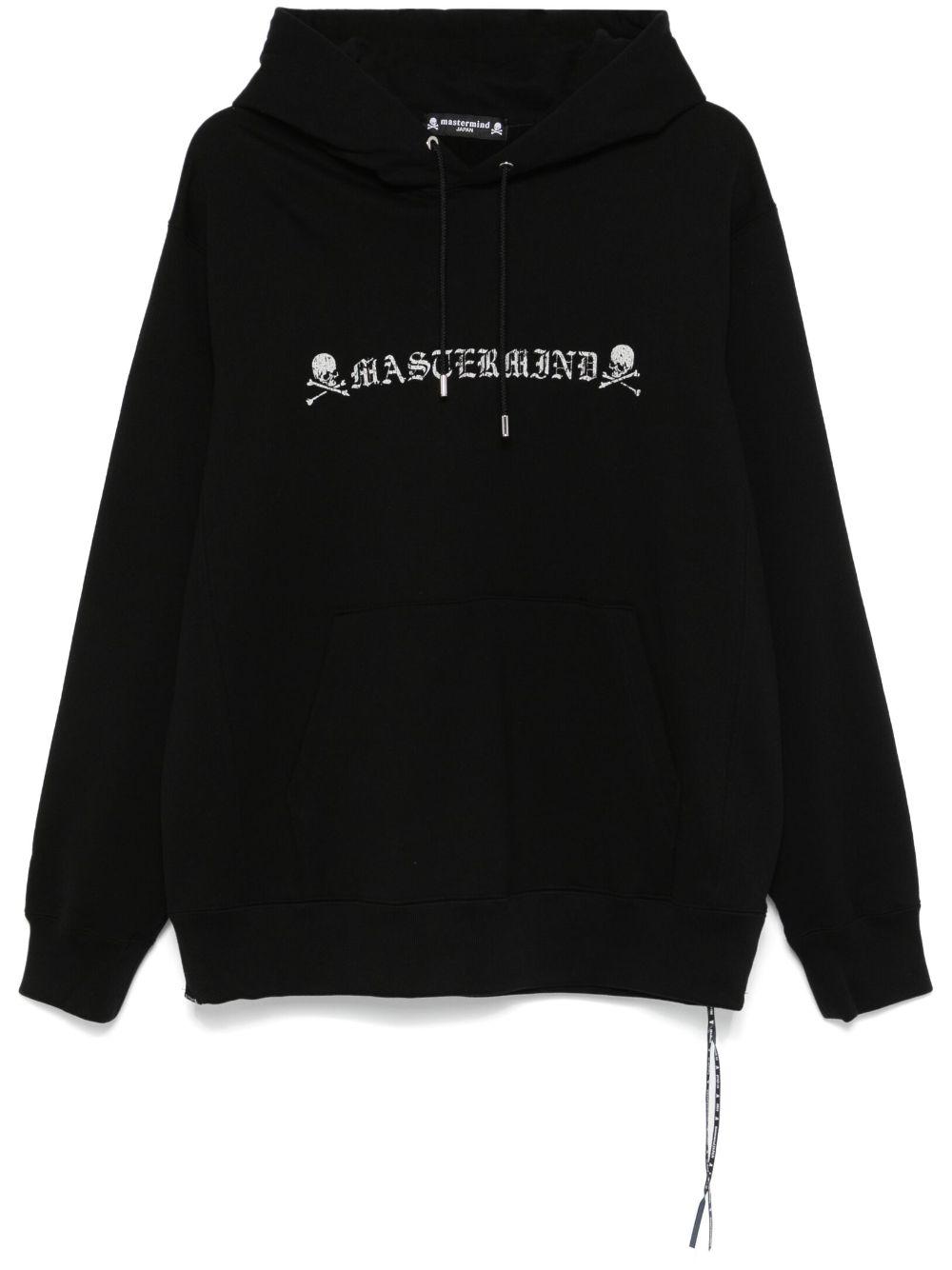 Mastermind Japan Logo Print Hoodie in Black for Men Lyst