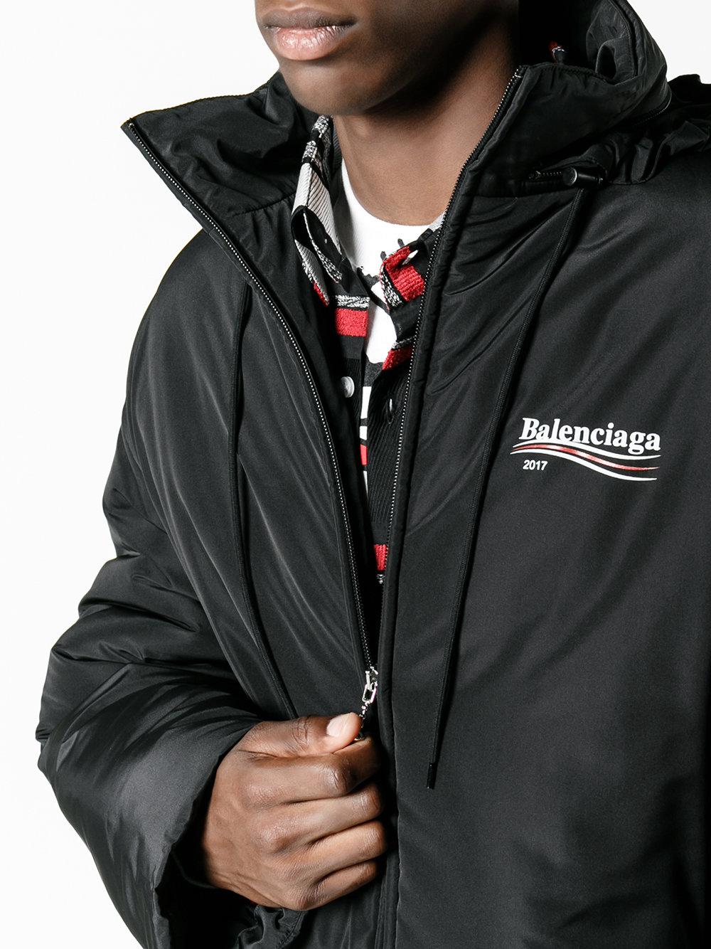 balenciaga jacket 2017