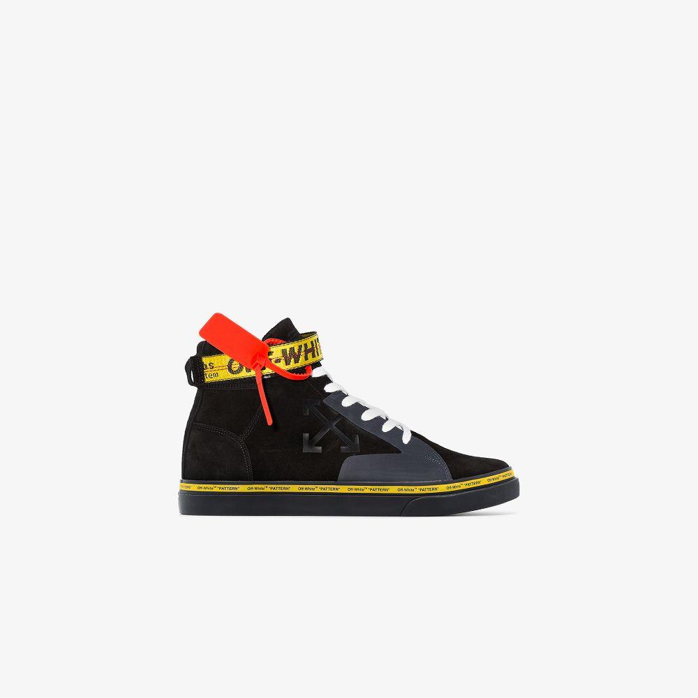 off white skate sneakers
