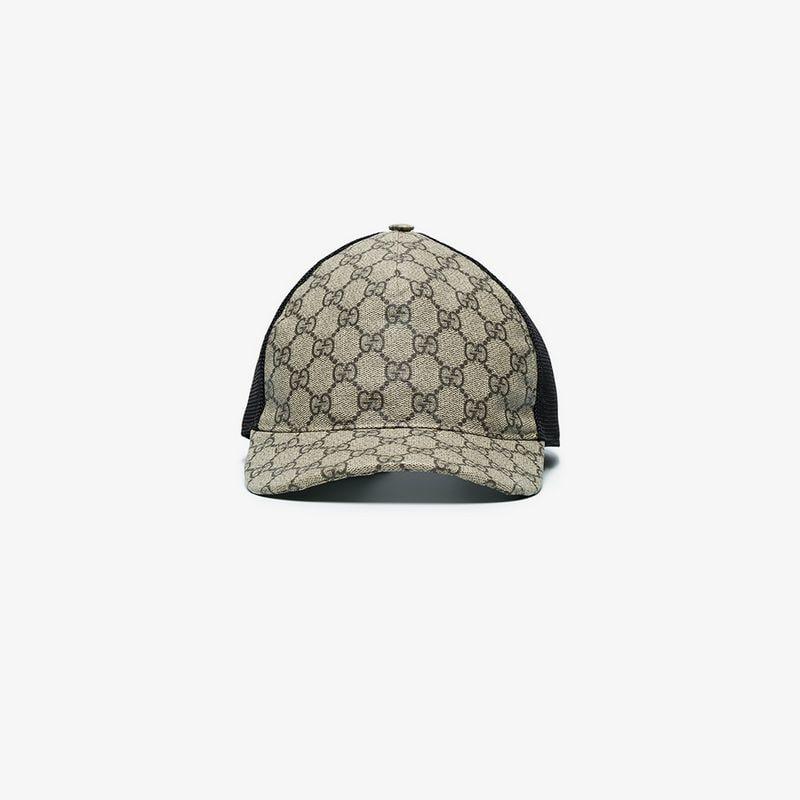 skrot om forladelse pensum Gucci Cotton GG Supreme Baseball Hat in Brown for Men - Lyst