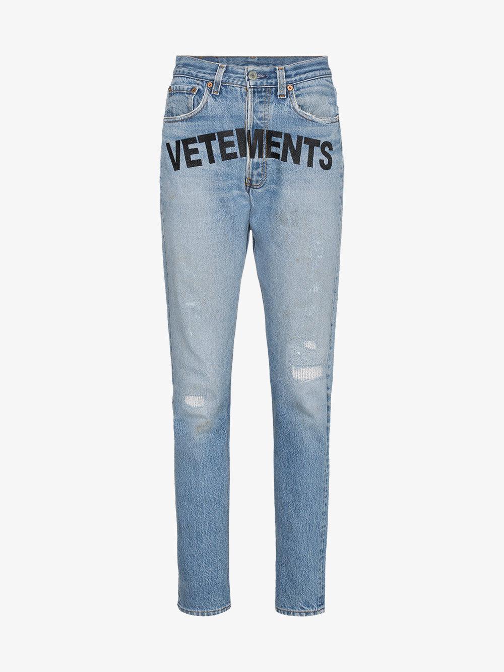 vetements jeans