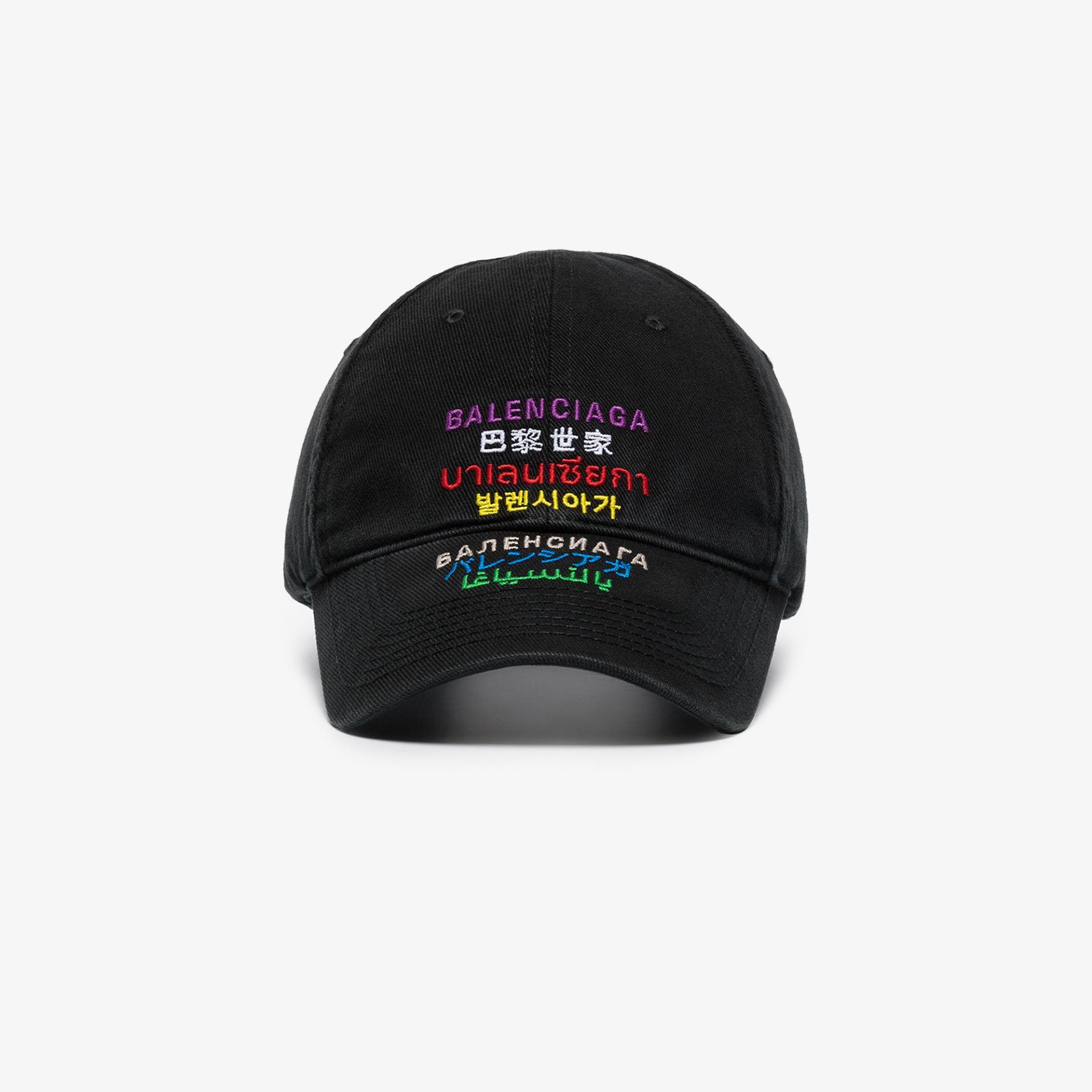 帽子 BALENCIAGA Language logo CAP バレンシアガ ランゲージ ロゴLANGUAGES キャップ