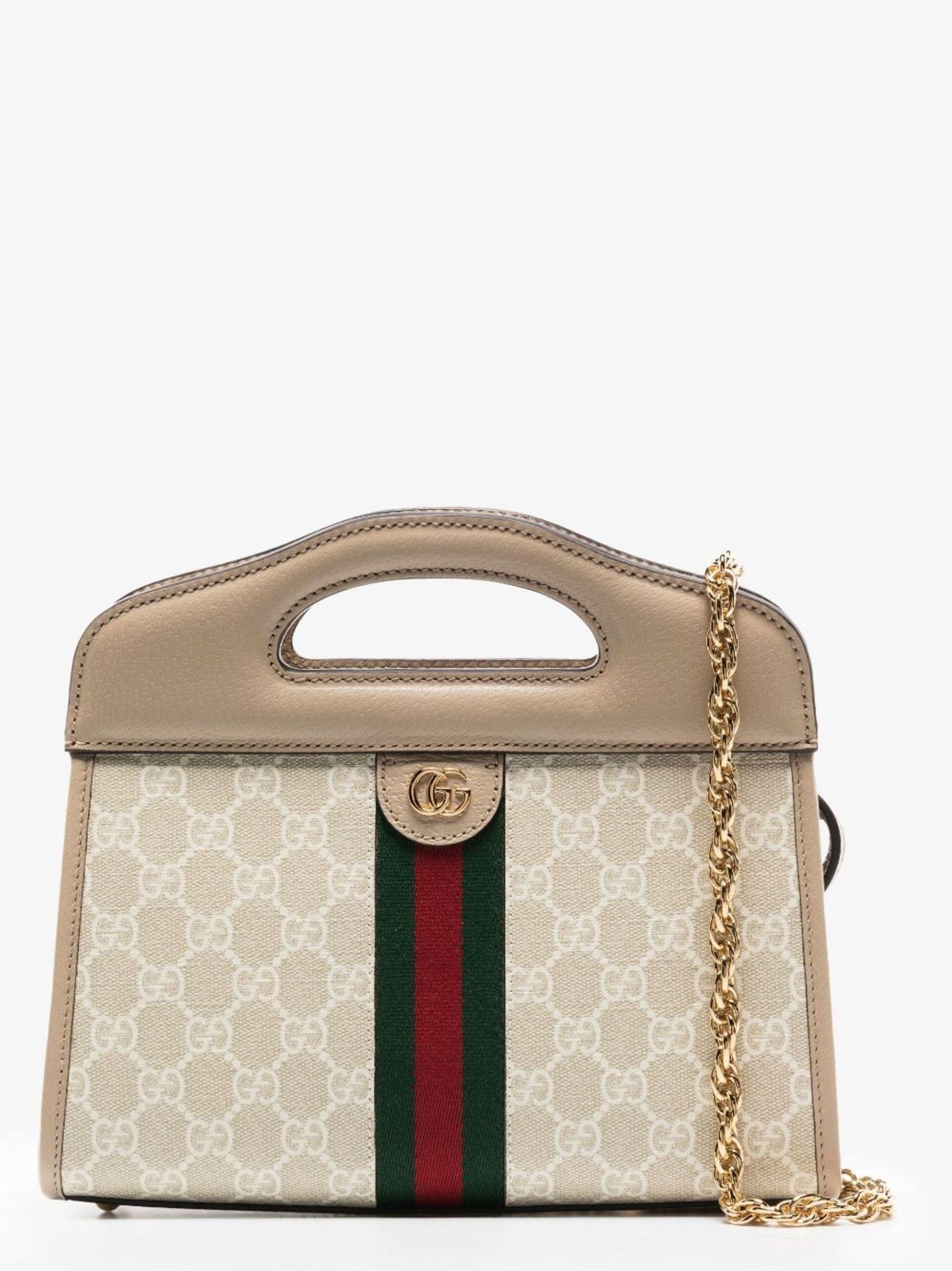 Gucci GG Supreme Mini Ophidia Handle Bag w/Tags - Neutrals Mini
