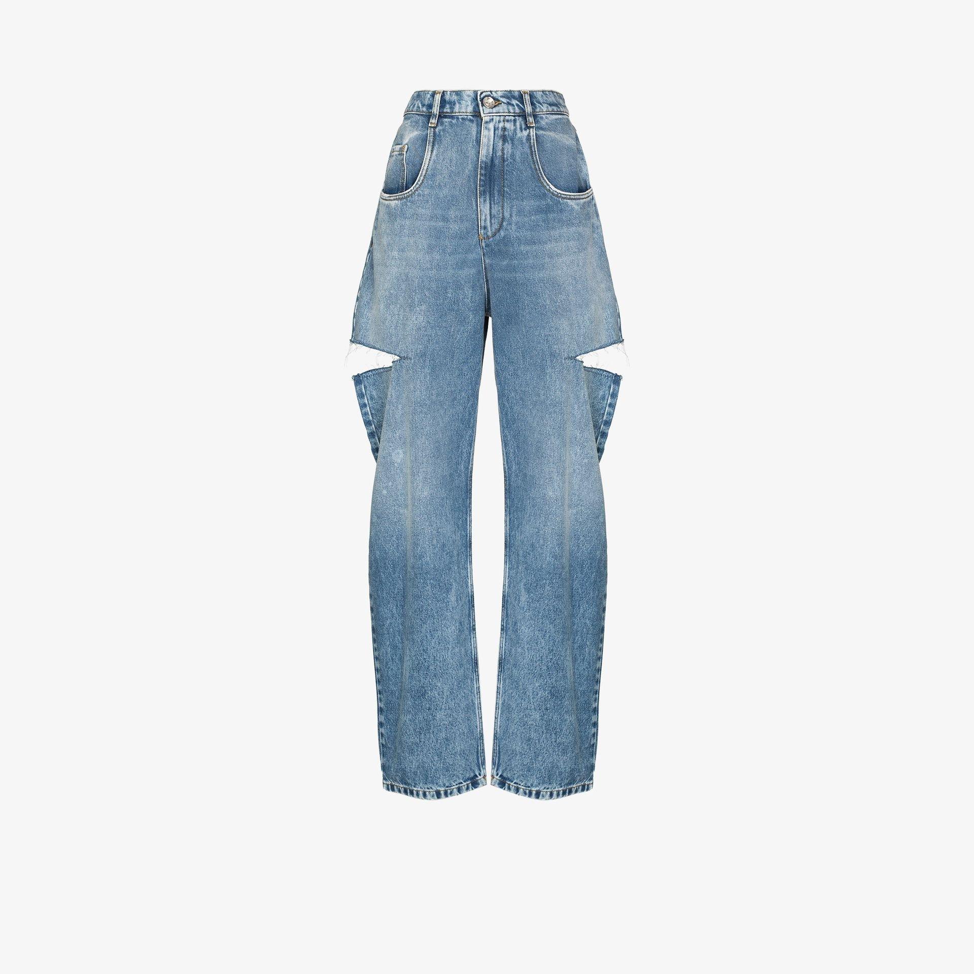 Maison Margiela Distressed High Waist 