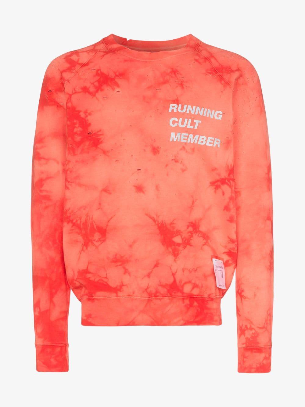 running cult member shirt