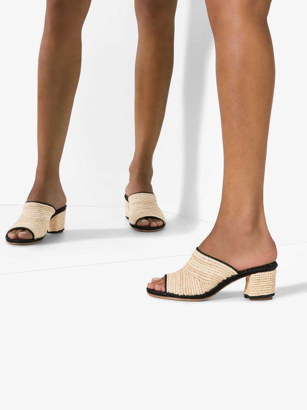carrie forbes raffia mules