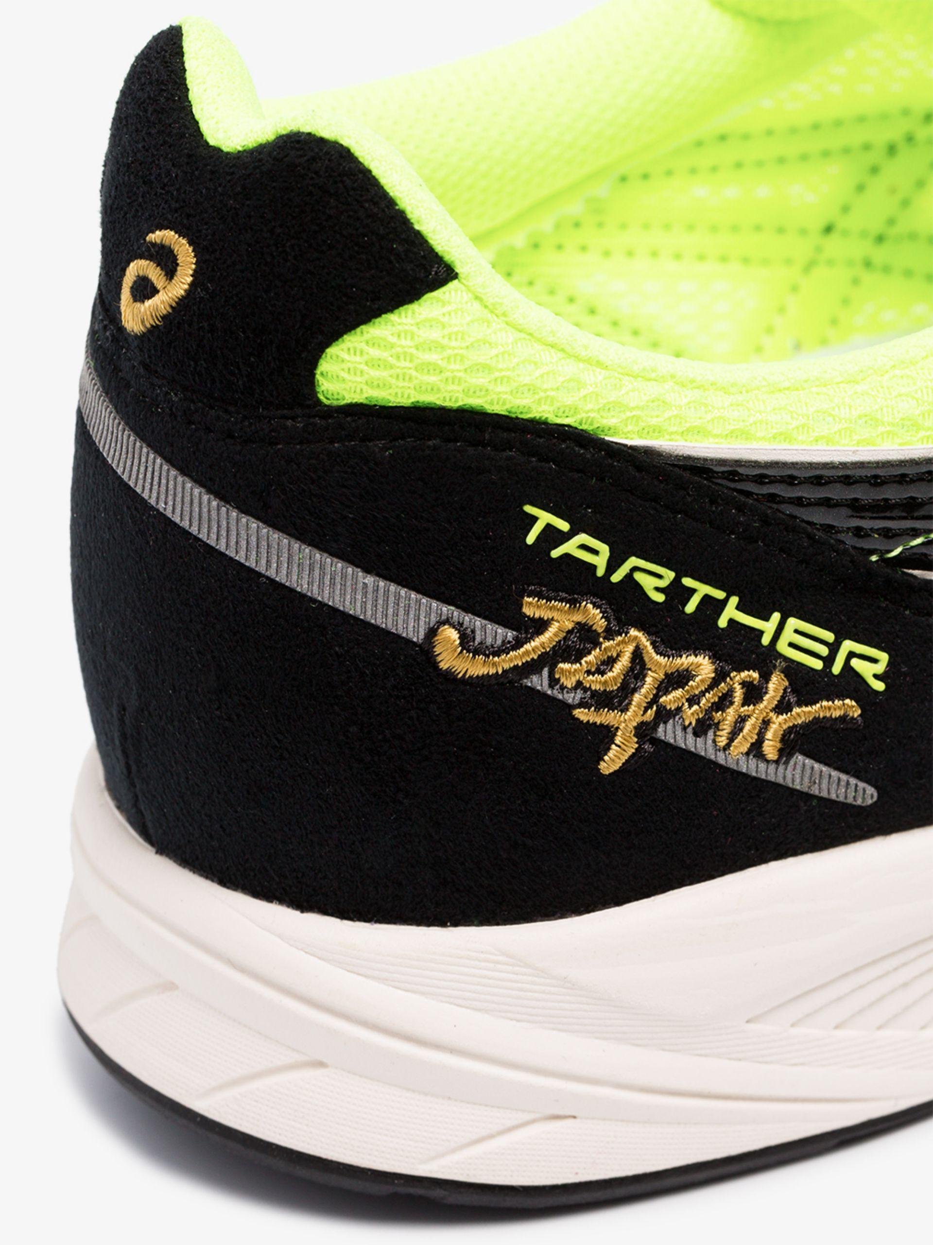Asics Tarther Japan Sneakers in Yellow for Men | Lyst
