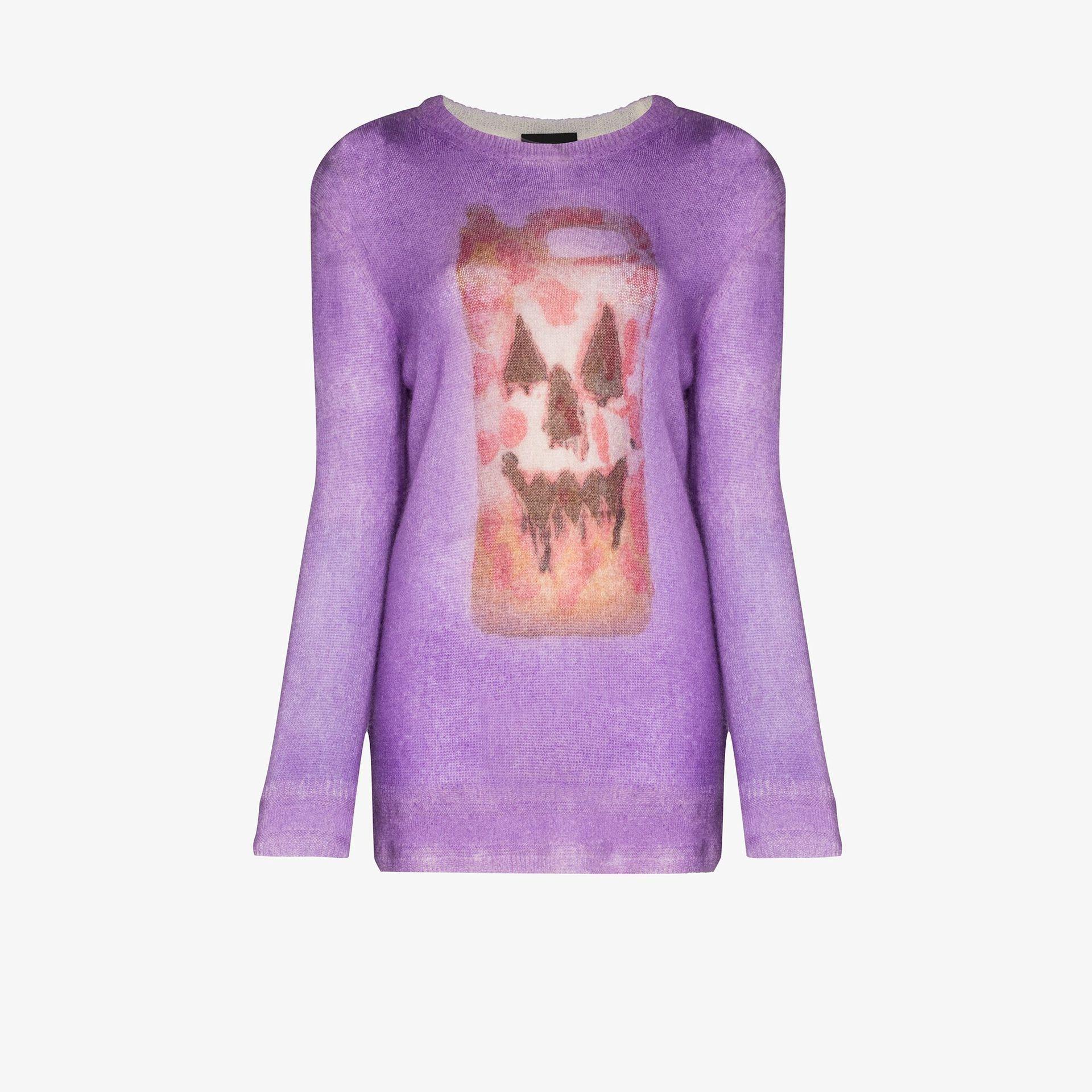 Givenchy X Josh Smith Ceramic Print Sweater in Purple | Lyst