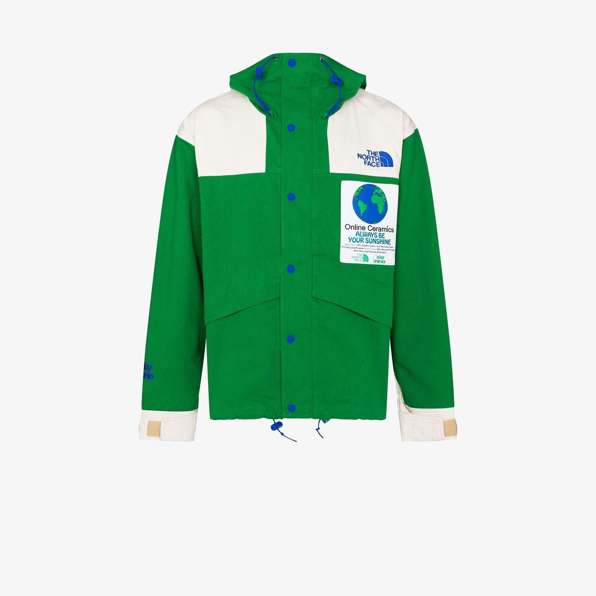 The North Face X Online Ceramics '86 Mountain Jacket in Green for Men | Lyst