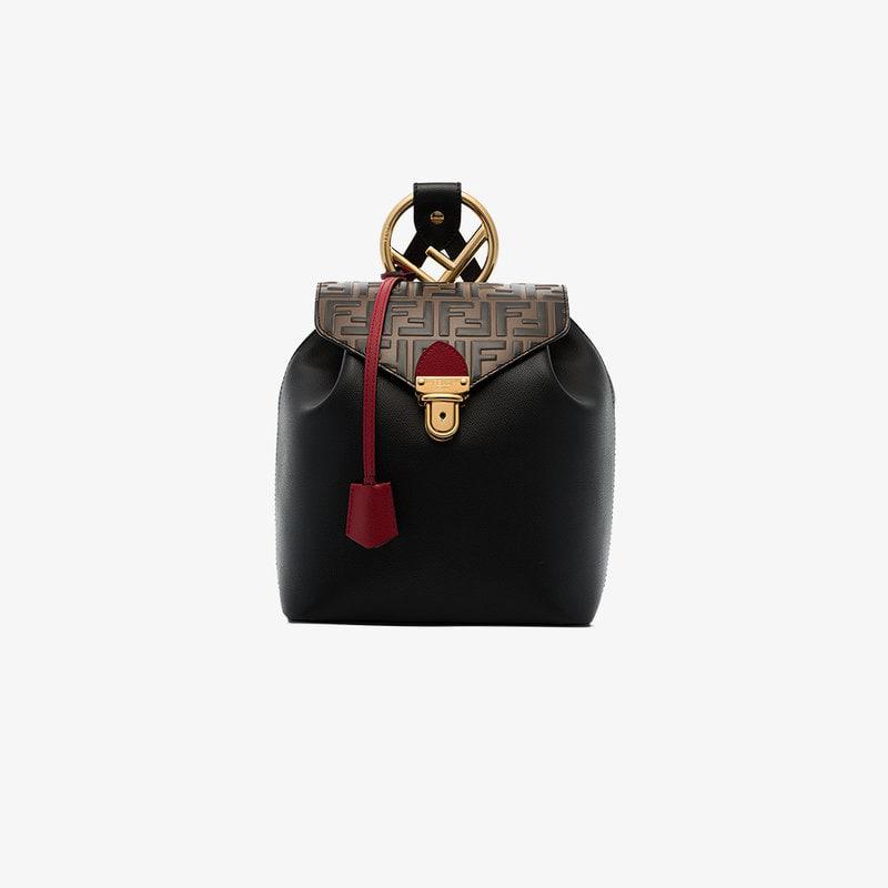 fendi cruise backpack