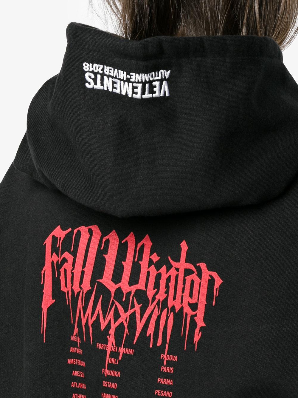 vetements hoodie metal logo
