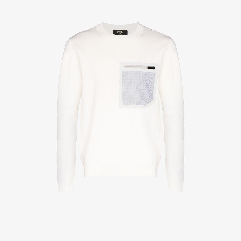 white fendi sweater