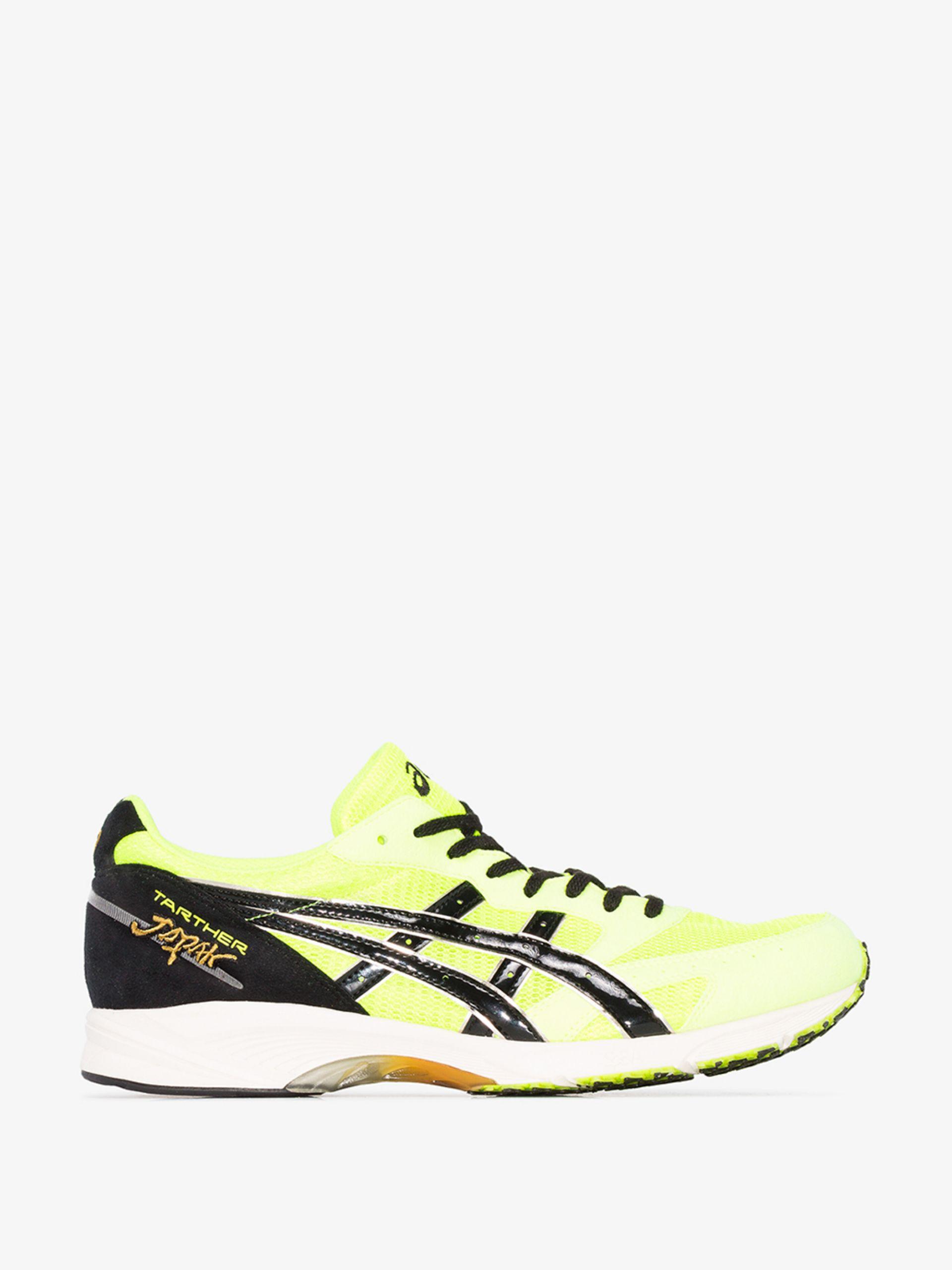 Asics Tarther Japan Sneakers in Yellow for Men | Lyst