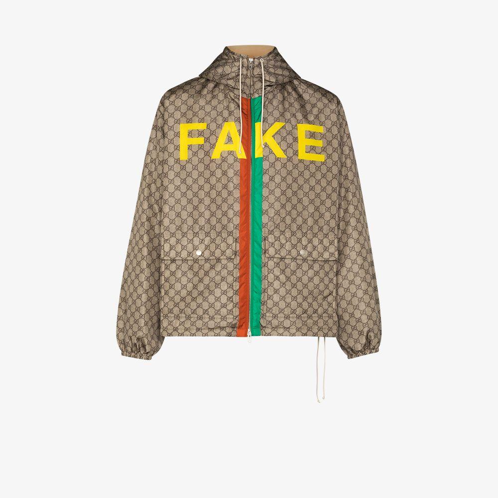 Gucci GG Supreme Canvas 'not Fake'-print Jacket in Brown for Men 
