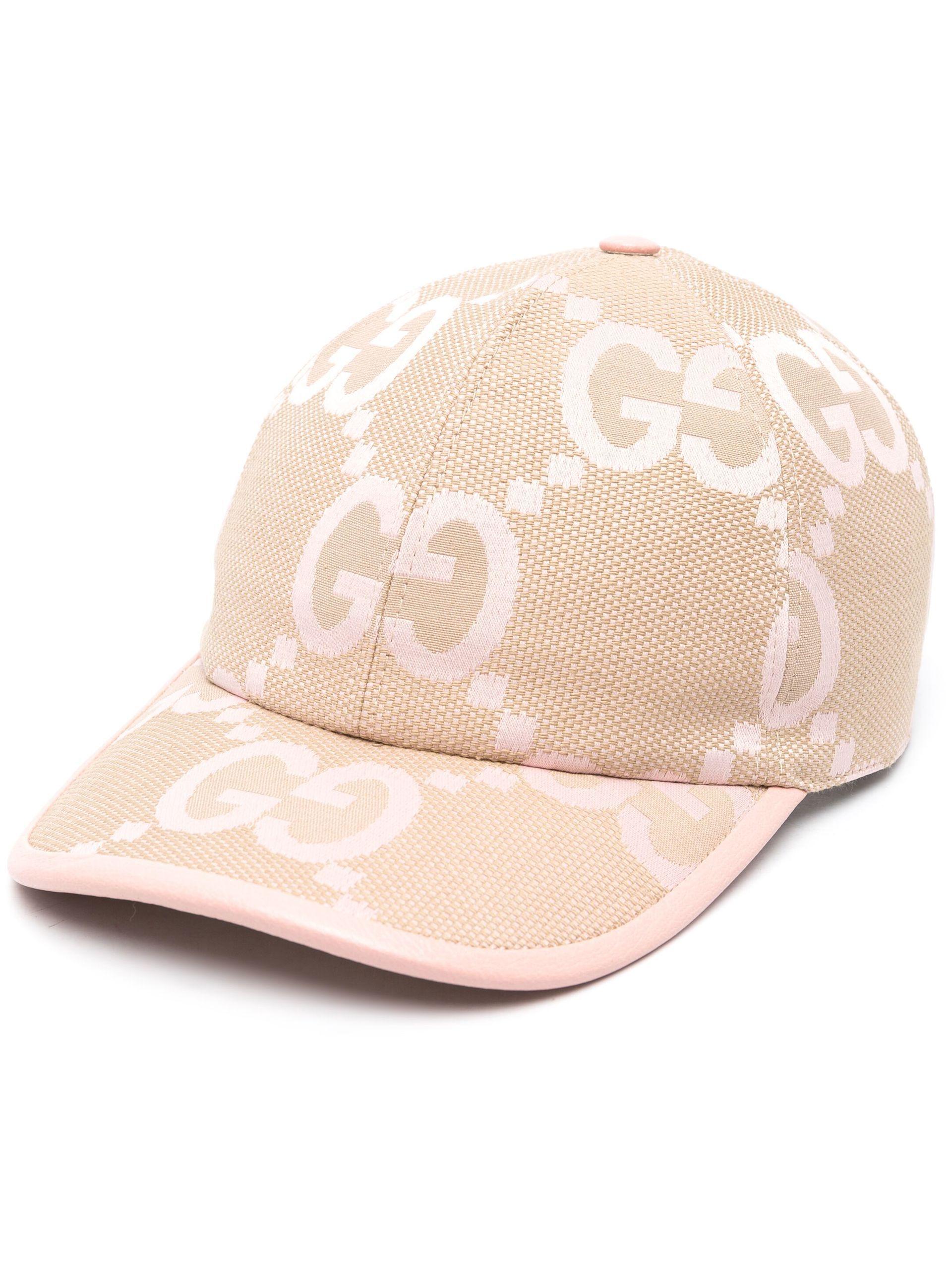 nikkel Habubu tage medicin Gucci Jumbo GG Baseball Cap in Natural | Lyst