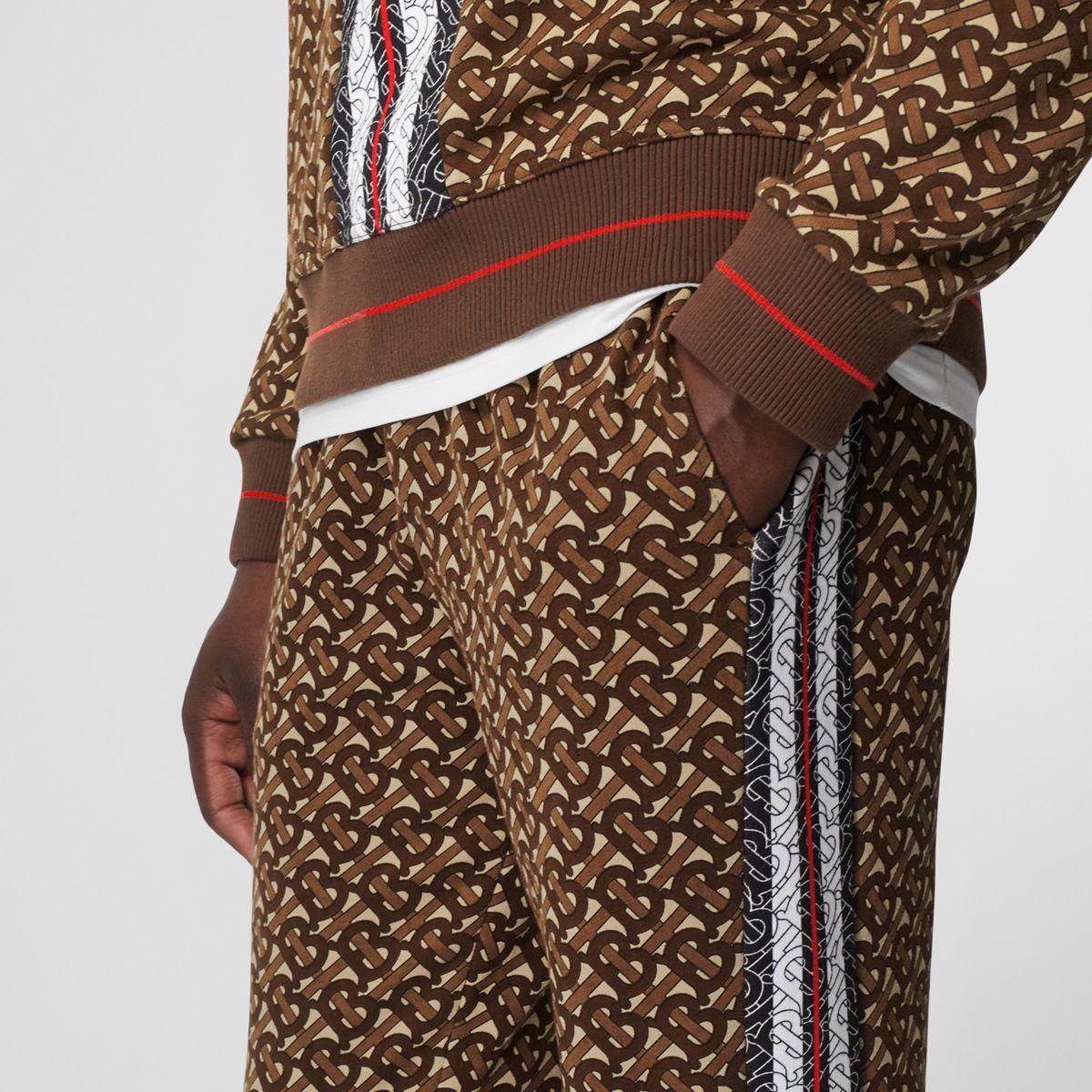 Burberry Monogram Stripe Print Cotton Trackpants in Bridle Brown (Brown ...