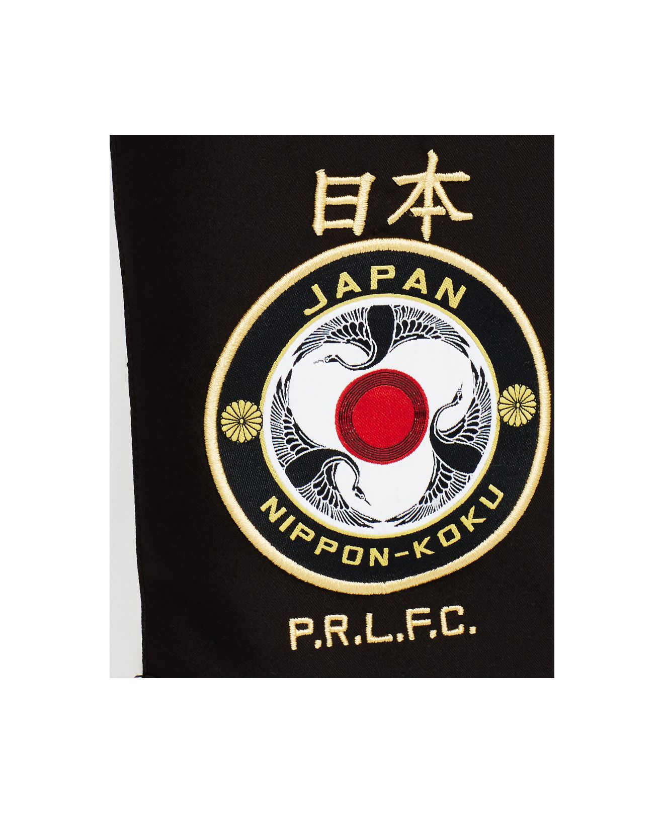 Polo Ralph Lauren Polo Sport Japan 