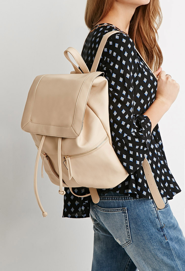 Pebbled Faux Leather Backpack 