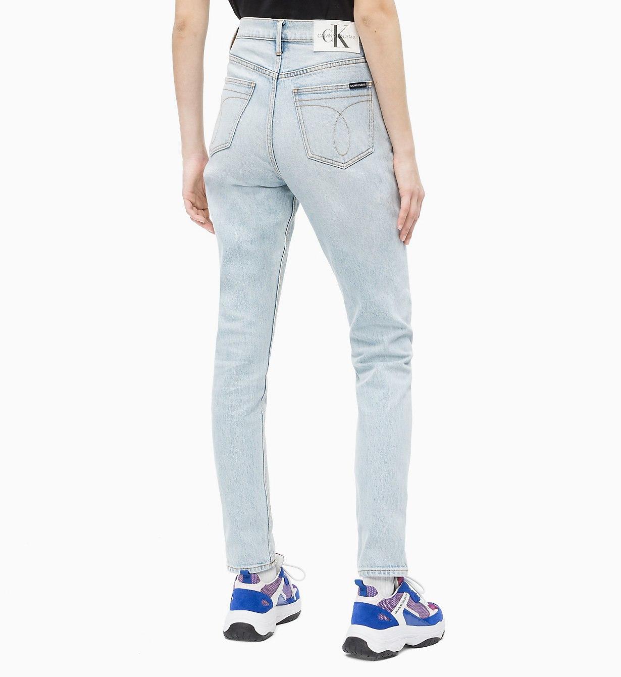 ckj 020 high rise slim jeans